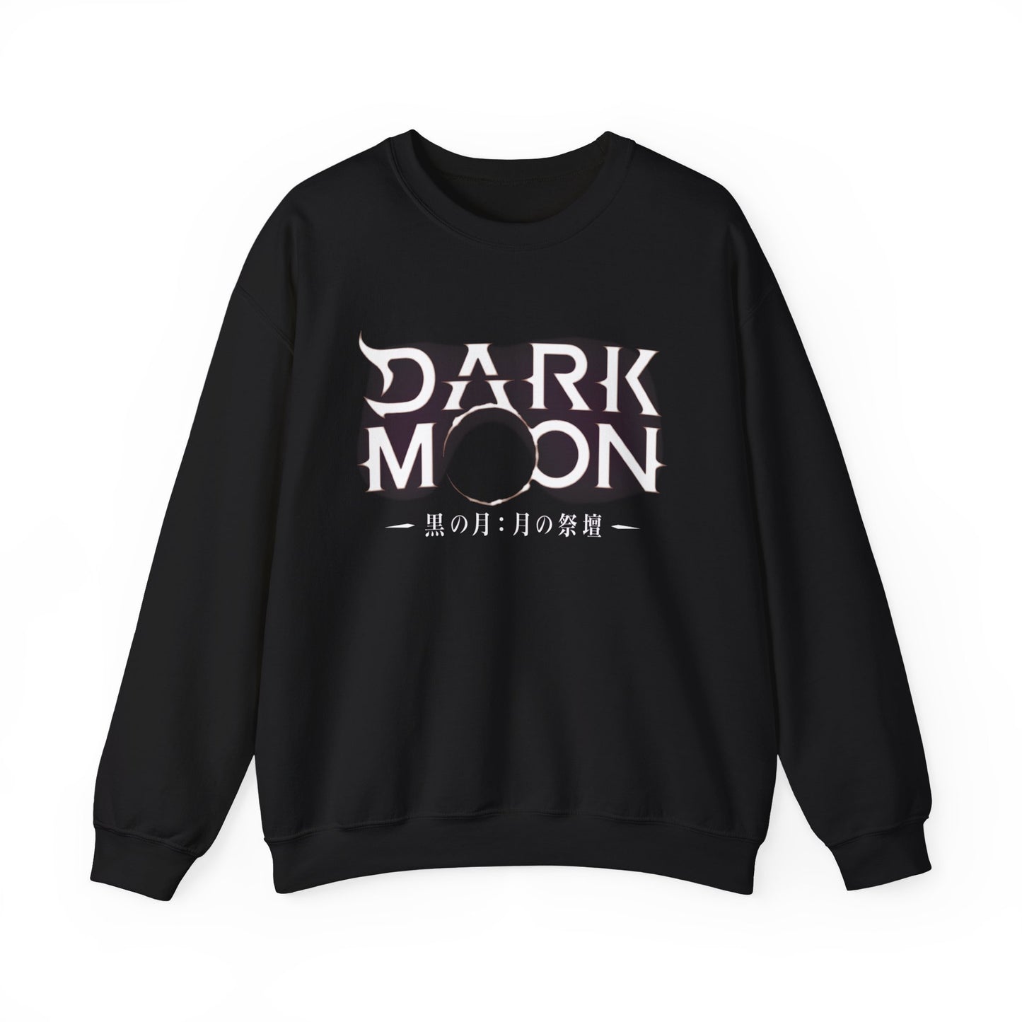 Dark Moon: The Blood Altar Logo Sweatshirt