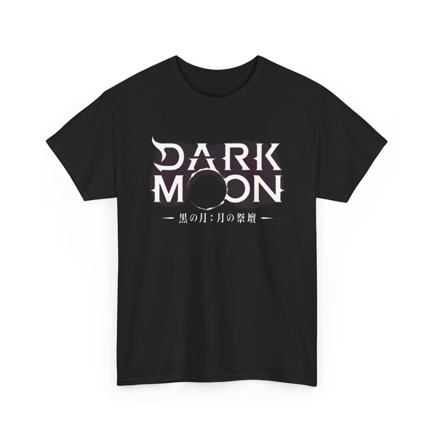 Dark Moon: The Blood Altar Logo T-Shirt