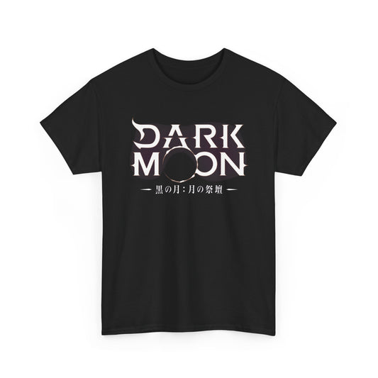 Dark Moon: The Blood Altar Logo T-Shirt
