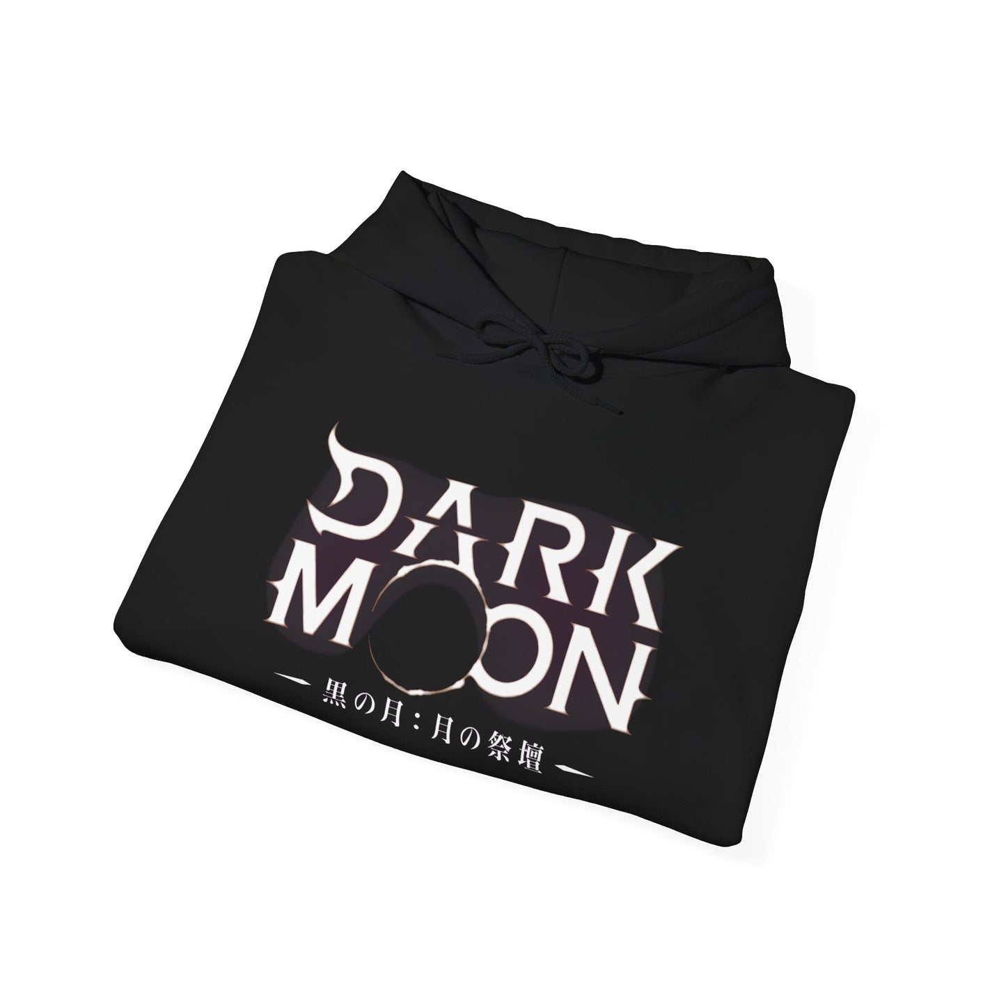 Dark Moon: The Blood Altar Hoodie