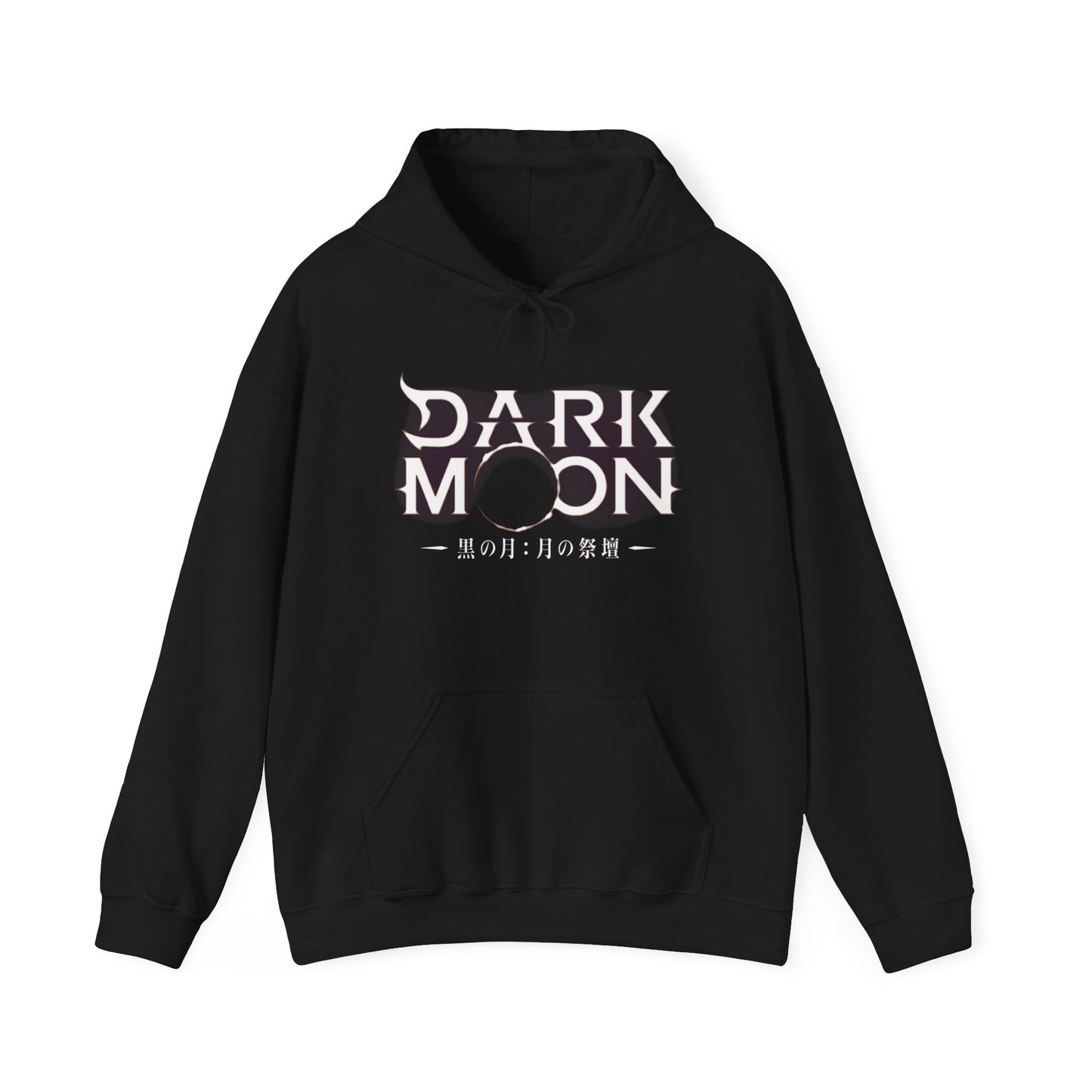 Dark Moon: The Blood Altar Hoodie