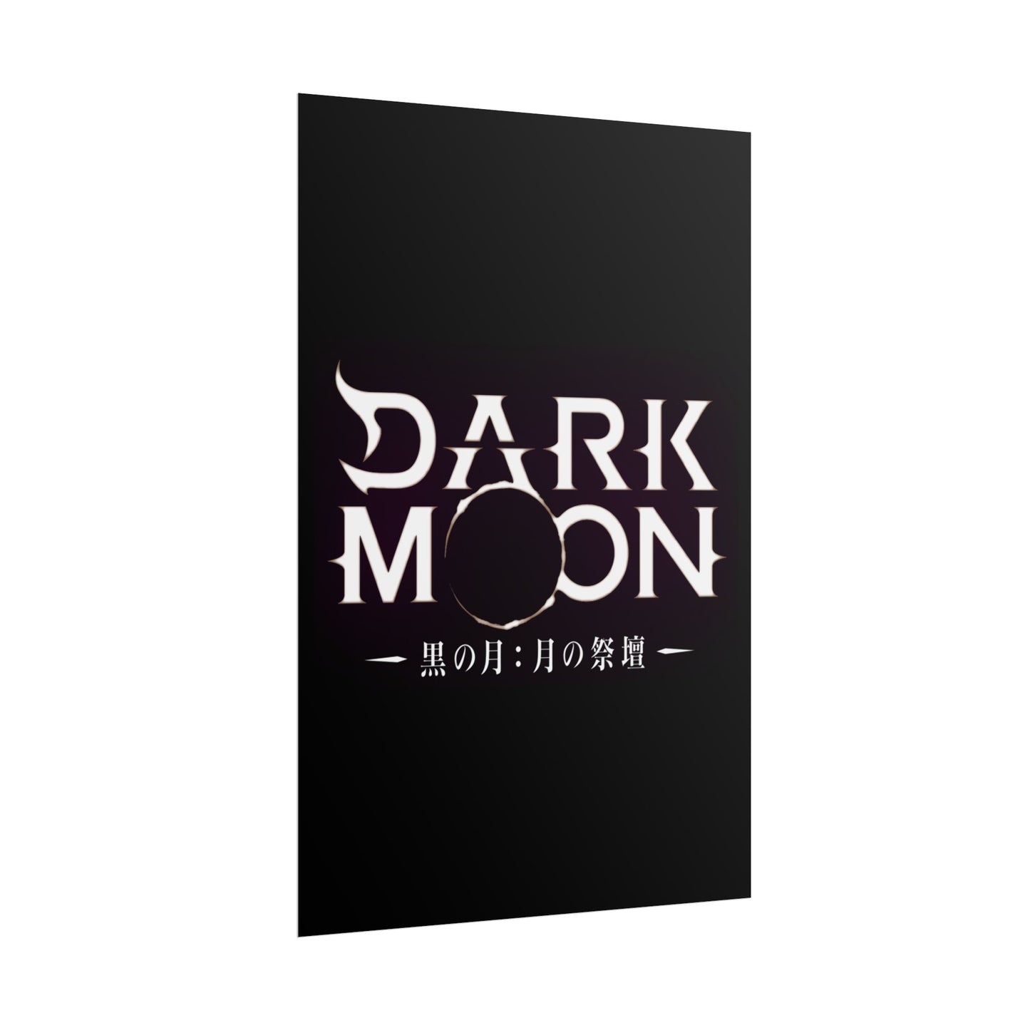 Dark Moon: The Blood Altar Logo Poster