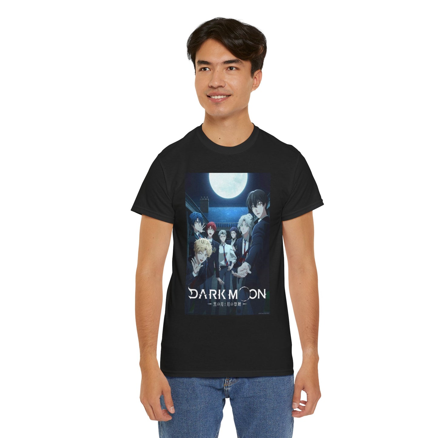 Dark Moon: The Blood Altar WEBTOON T-Shirt