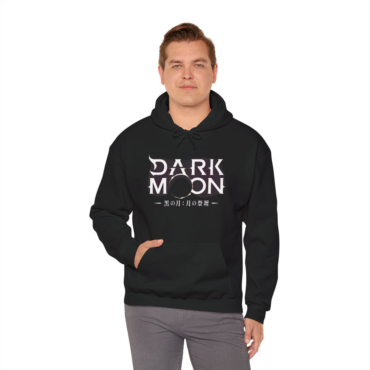 Dark Moon: The Blood Altar Hoodie