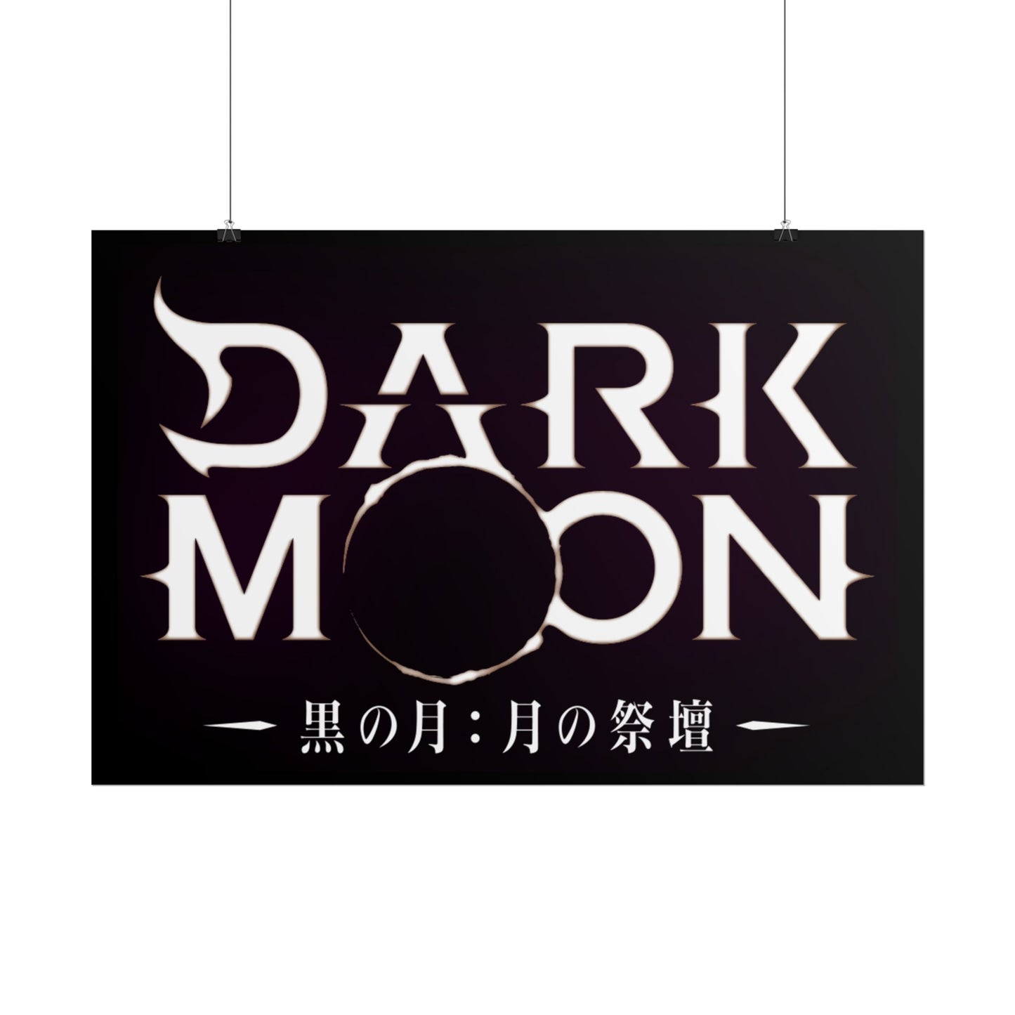 Dark Moon: The Blood Altar Logo Poster