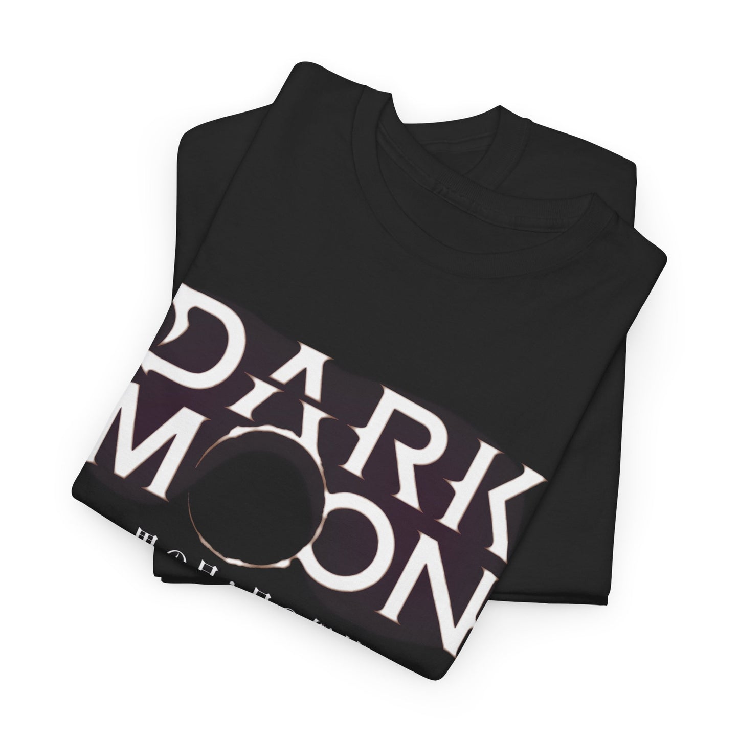 Dark Moon: The Blood Altar Logo T-Shirt