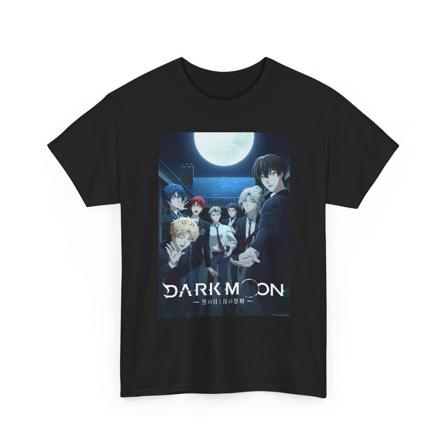 Dark Moon: The Blood Altar WEBTOON T-Shirt