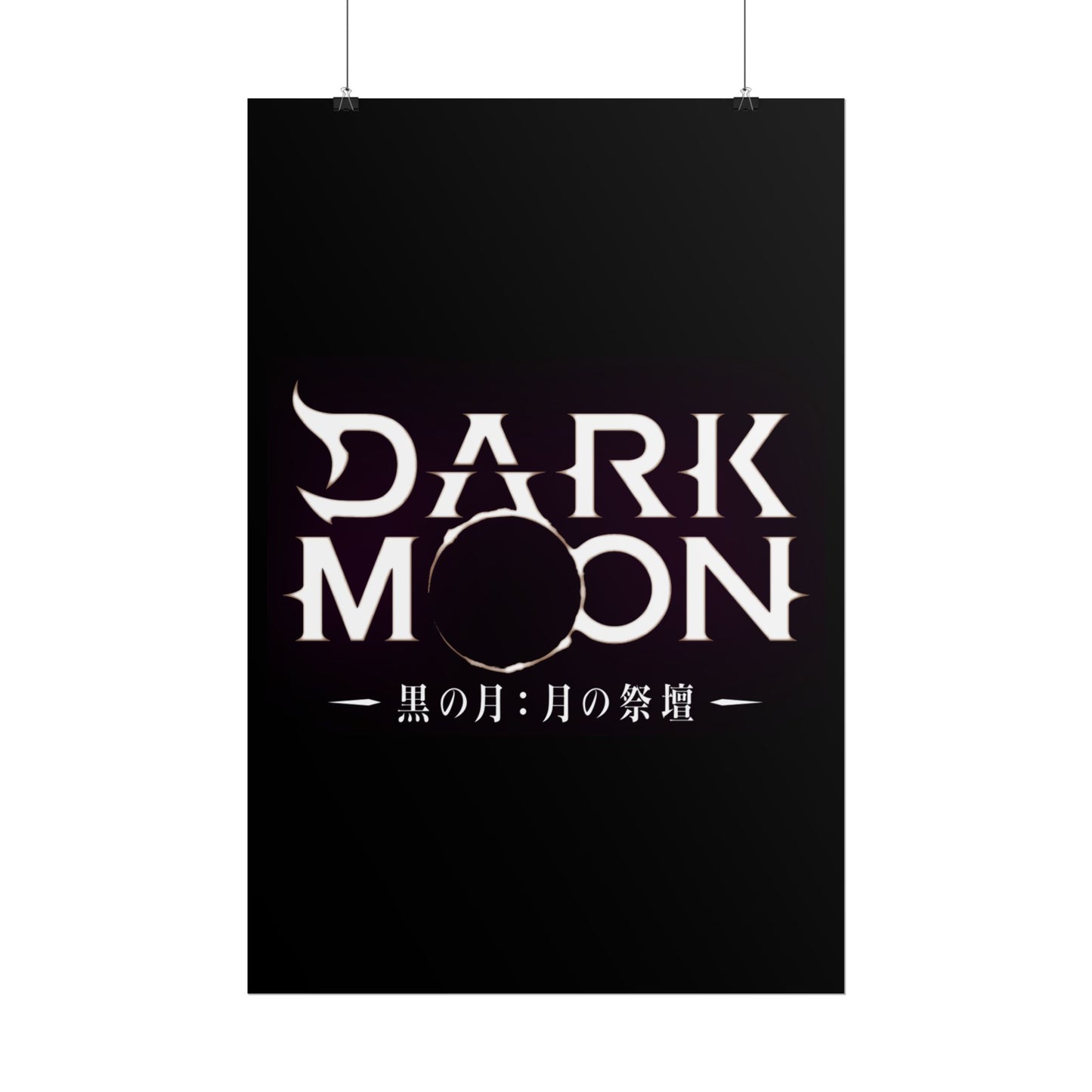 Dark Moon: The Blood Altar Logo Poster